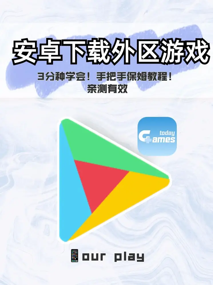 银河总站手机登录截图0